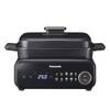 Panasonic NF-GM600