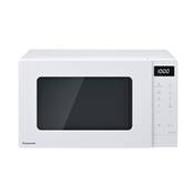 Panasonic NN-ST21QWEPG Vergleich