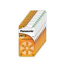 Panasonic ‎PR-13(48)