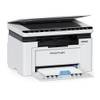 Pantum Serie2.0BM2309W