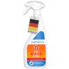 Patronus Milbenspray für Matratzen und Polster