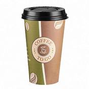 Pdtxcls Coffee-To-Go-Becher aus Pappe
