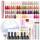 Peacecolor LFXDE16027