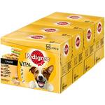 Pedigree Vital Protection