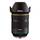 Pentax DA HD