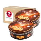 Pere's Candy  Chocolate Chip Cookies Vergleich