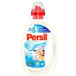 Persil Sensitive Gel