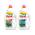 Persil Universal Kraft-Gel