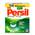 Persil Universal  Pulver