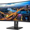 34-Zoll-Monitor