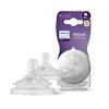 Philips Avent Natural Response Sauger