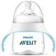 Philips Avent SCF262/06 Vergleich
