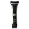 Philips BG7025/15