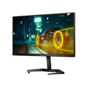 Philips Momentum 24M1N3200VA Vergleich