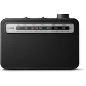 Philips TAR2506/12 Vergleich