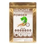 Plant Gift Pure Arrowroot Powder
