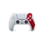 Playstation Dualsense God of War 20th Anniversary