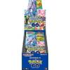 Pokémon ‎106-6108