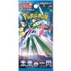 Pokémon Scarlet Violet Future Flash Booster