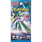 Pokémon Scarlet Violet Future Flash Booster