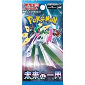 Pokémon Scarlet Violet Future Flash Booster