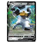 Pokémon Pokémon GO Melmetal V