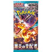 Pokémon Scarlet Violet Ruler of Black Flame Booster