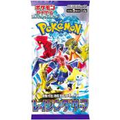 Pokémon Scarlet Violet Raging Surf Booster