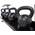 POWER EXTREME Kettlebell
