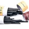 Ppx ?PPX-24 PPX-23 Zeichenkohle