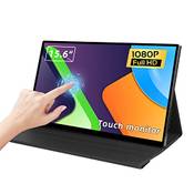 Prechen Touchscreen Monitor Vergleich
