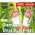 ProBody24 Bambus Detox Fußpflaster