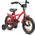 Prometheus Bicycles 14TM0408