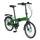 Prophete Urbanicer E-Bike