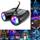 Propulsion Life 128LED LIGHT