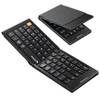 Protoarc Faltbare Tastatur XK04