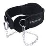 Pullup & Dip ‎P-02000
