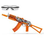 Pulsbee Gel Ball Blaster 5520
