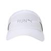 Puma Leichte Runner-Cap