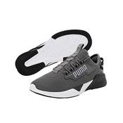 Puma Retaliate 2 Camo Vergleich