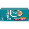 Purina One Adult Sorten-Mix
