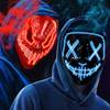 Quila LED Halloween Maske