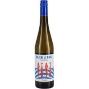 Quinta da Lixa Vinho Verde weiß Vergleich