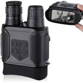 Qunse Nachtsichtgerät Vergleich