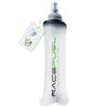 Racefuel Faltbare Trinkflasche