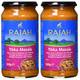 Rajah Tikka Masala Vergleich