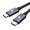 USB-C-Kabel 2m