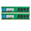 Rasalas 2GB-6400U-DB-Greenx2