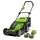 Greenworks G40LM41K2X 