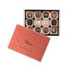Rausch Marzipan Pralinen